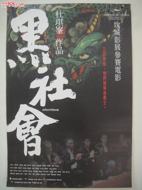 兰道尔夫学院在读证明办理